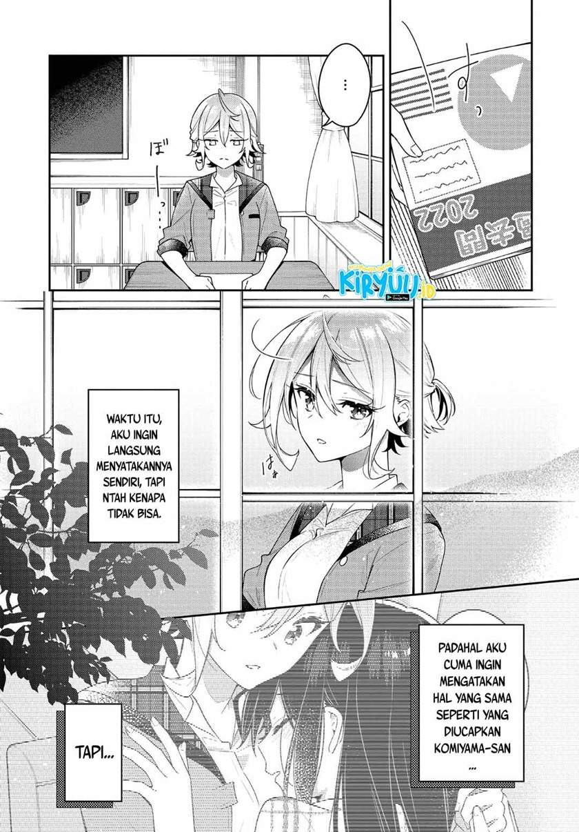 Anemone wa Netsu o Obiru Chapter 11 Gambar 4