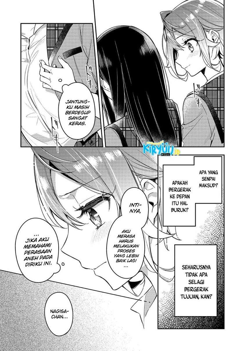 Anemone wa Netsu o Obiru Chapter 8 Gambar 16