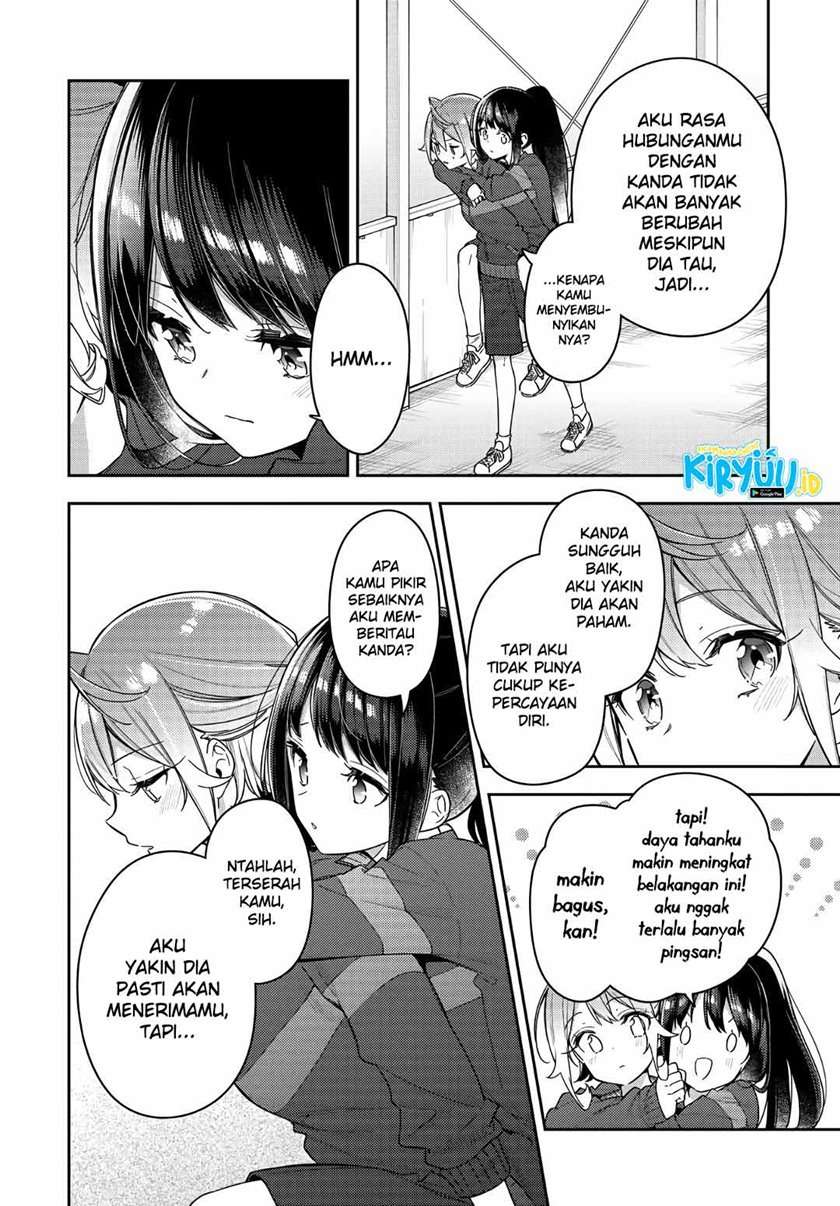 Anemone wa Netsu o Obiru Chapter 7 Gambar 17