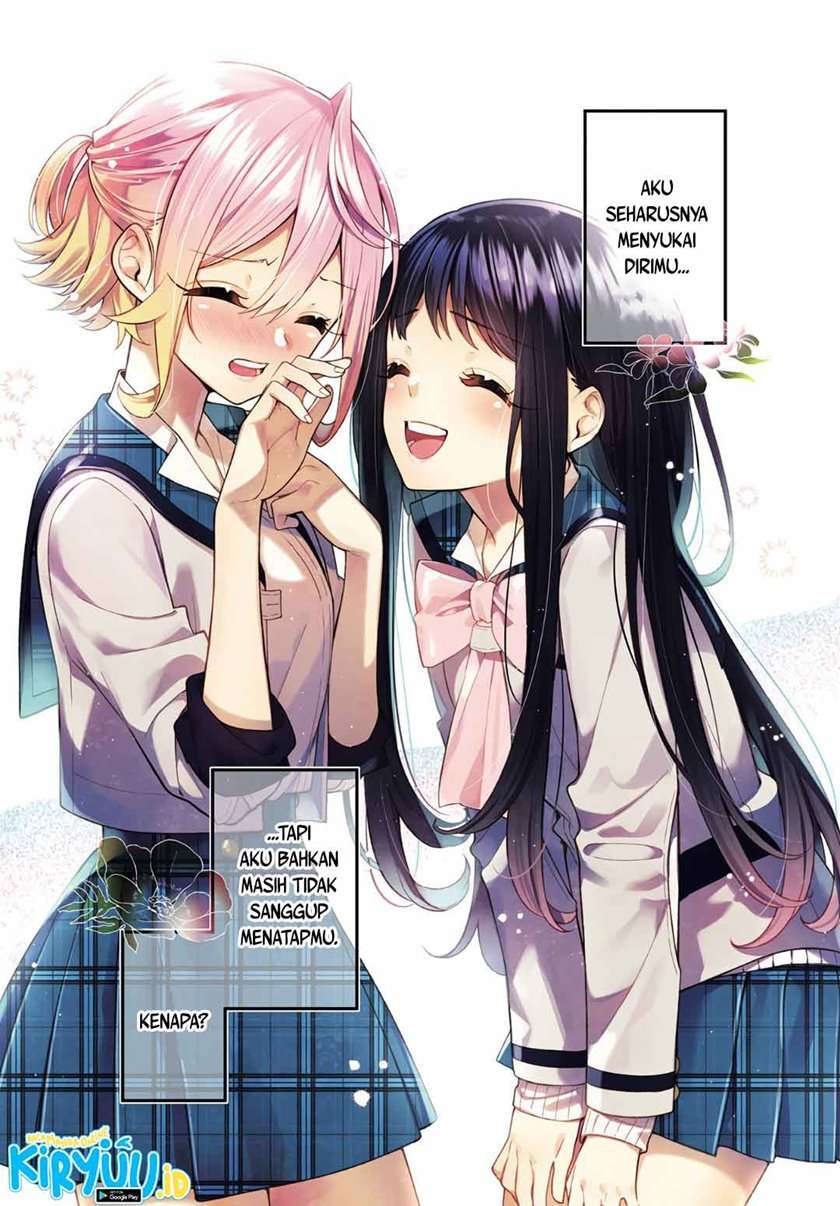 Anemone wa Netsu o Obiru Chapter 7 Gambar 3