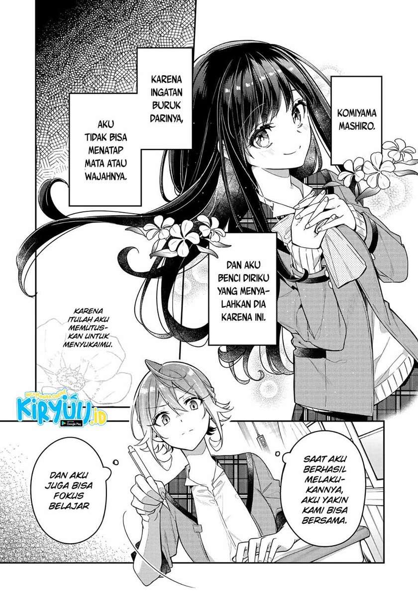 Anemone wa Netsu o Obiru Chapter 7 Gambar 6