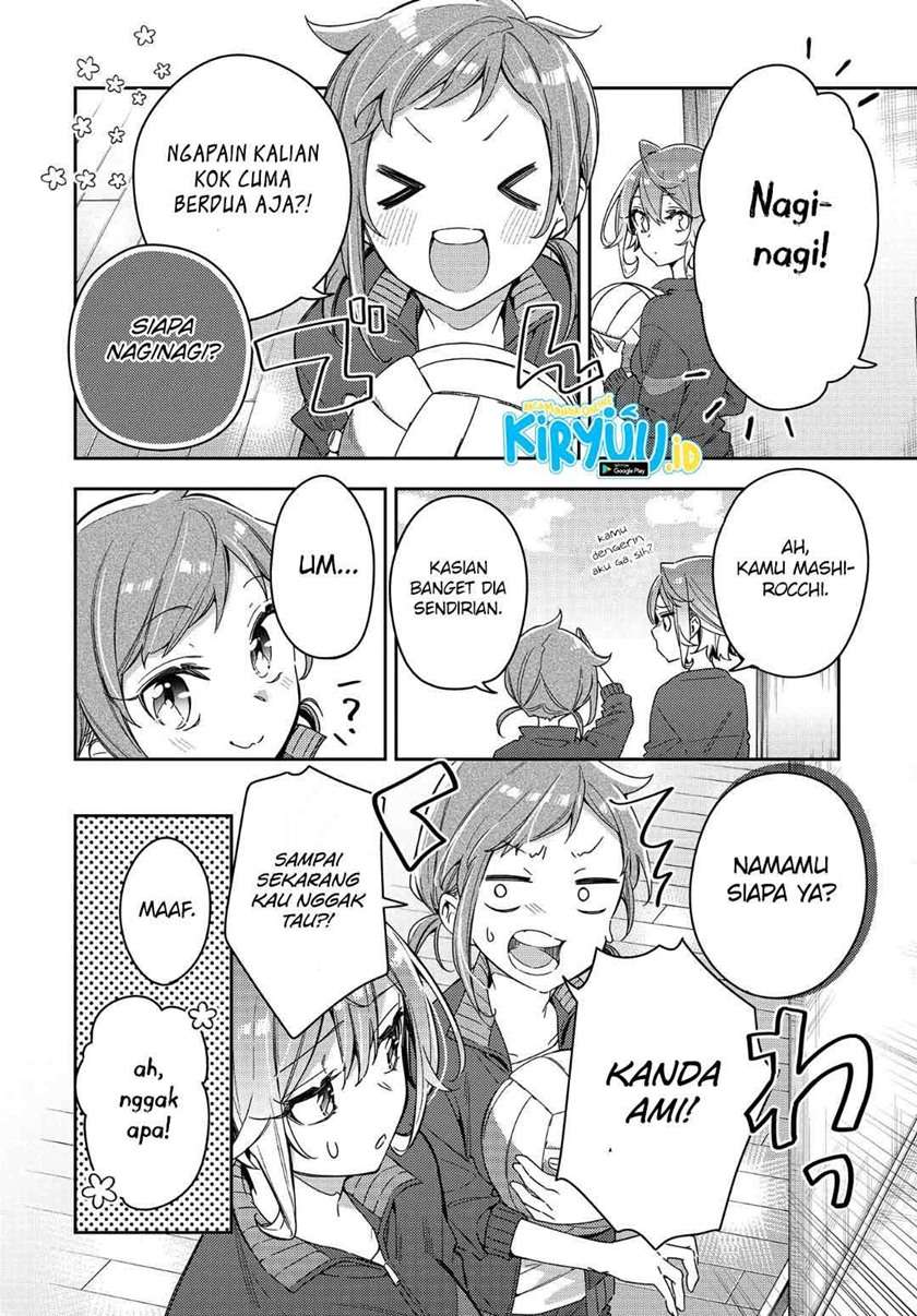 Anemone wa Netsu o Obiru Chapter 3 Gambar 7