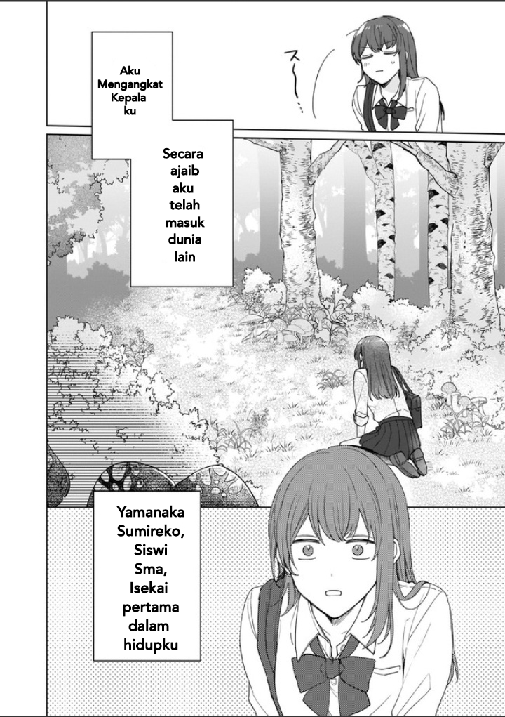 Another World Where I Can’t Even Collapse and Die Chapter 1 Gambar 4
