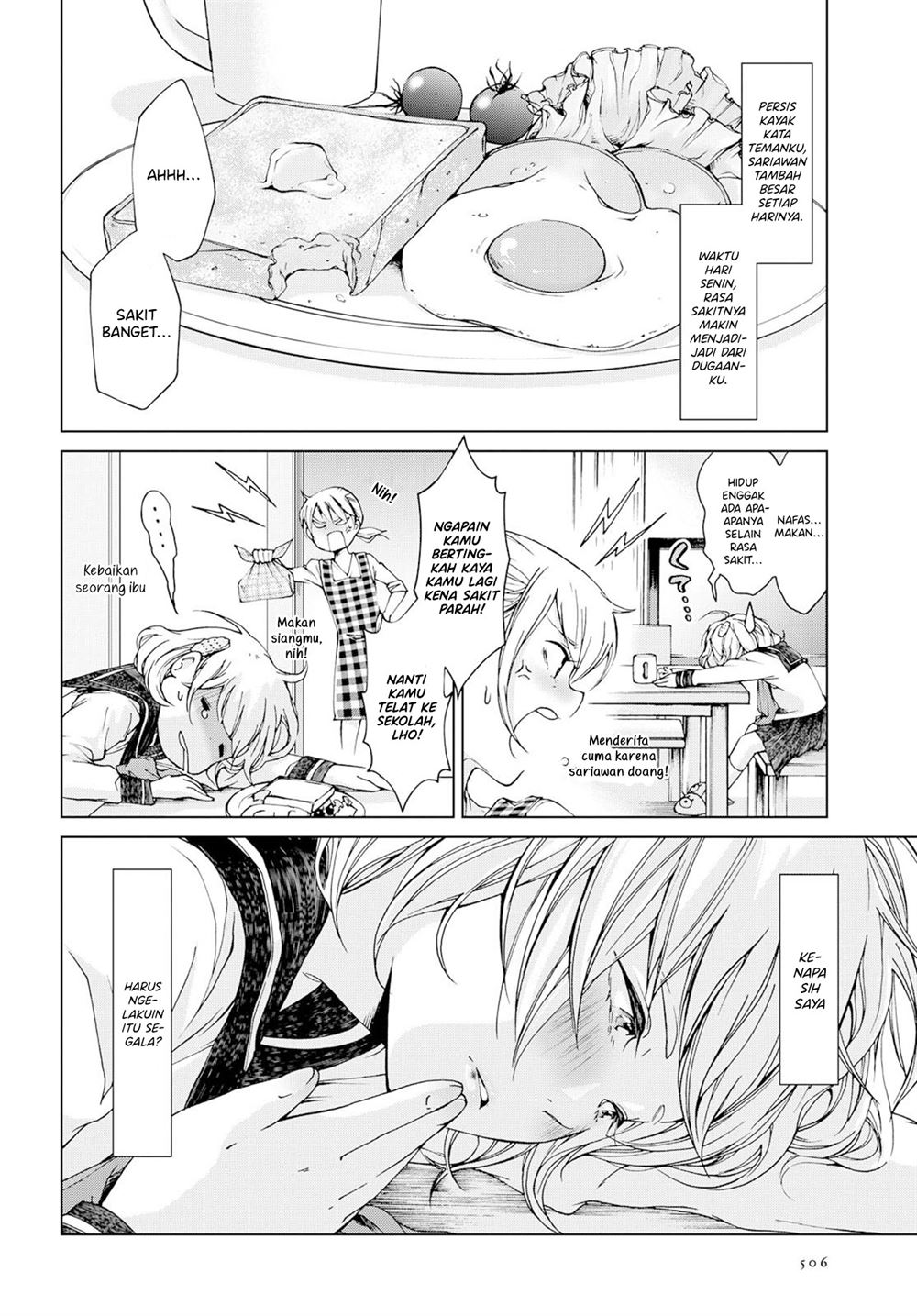 Ano Lemon Kajitte Chapter .1 - Tamat Gambar 11