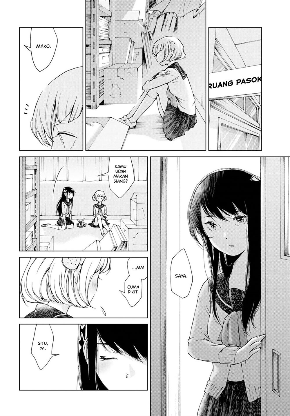 Ano Lemon Kajitte Chapter .1 - Tamat Gambar 13