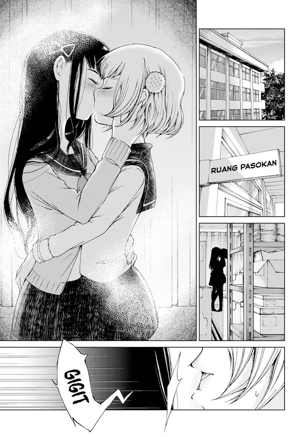 Baca Manga Ano Lemon Kajitte Chapter .1 - Tamat Gambar 2
