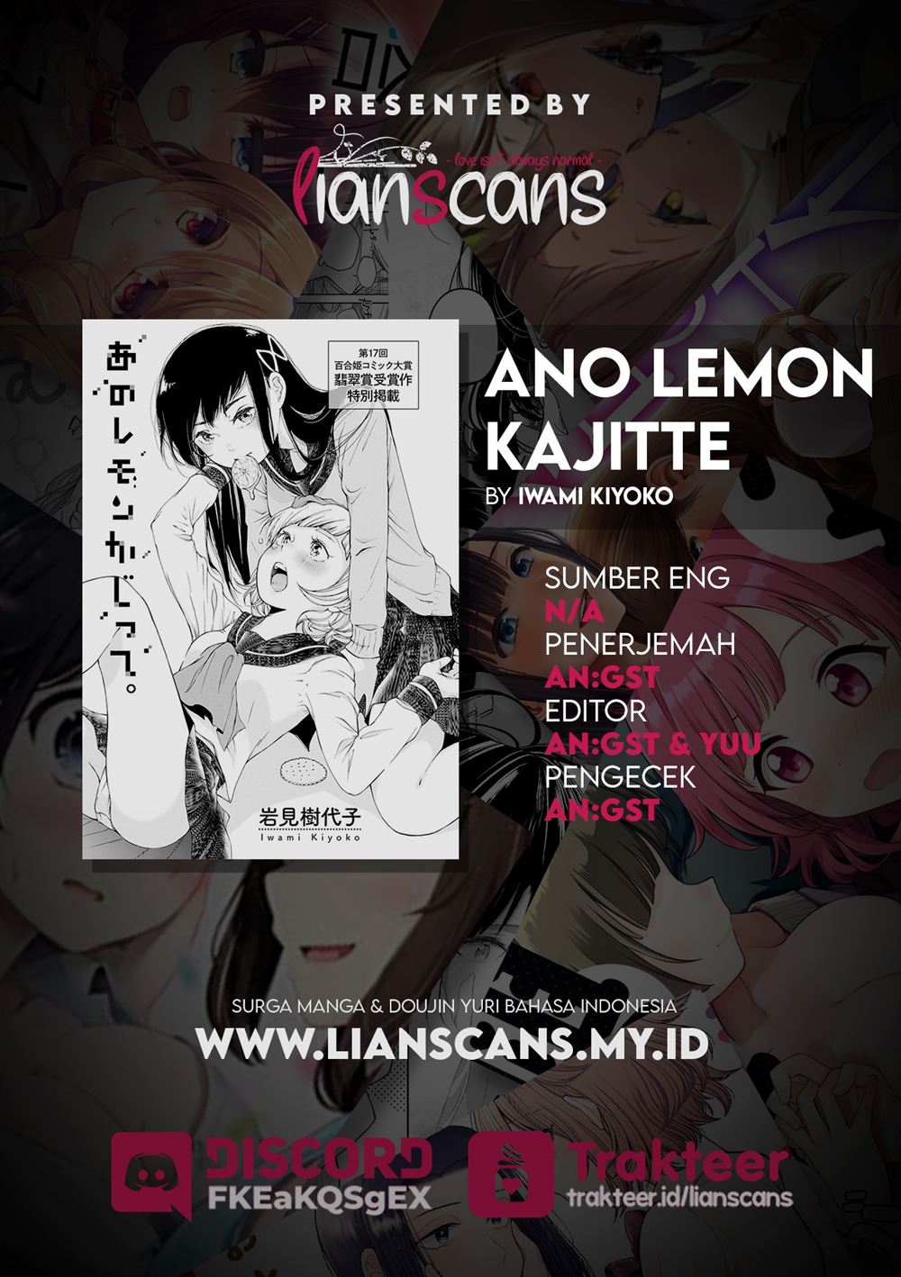 Ano Lemon Kajitte Chapter .1 - Tamat Gambar 24