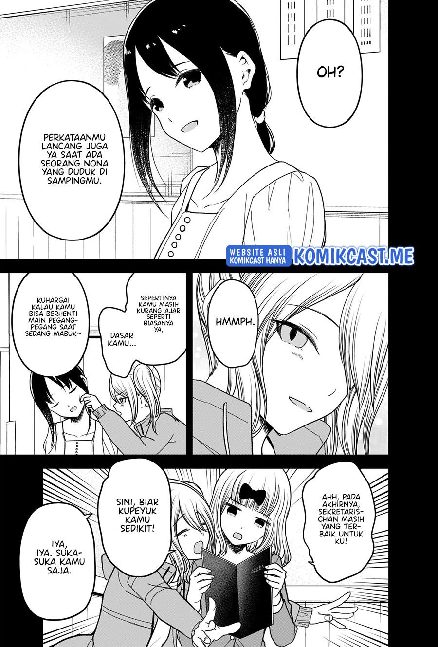 Kaguya-sama wa Kokurasetai – Tensai-tachi no Renai Zunousen Chapter 276 Gambar 16