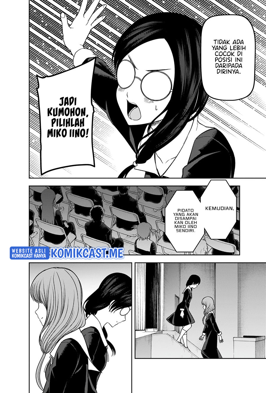 Kaguya-sama wa Kokurasetai – Tensai-tachi no Renai Zunousen Chapter 275 Gambar 15