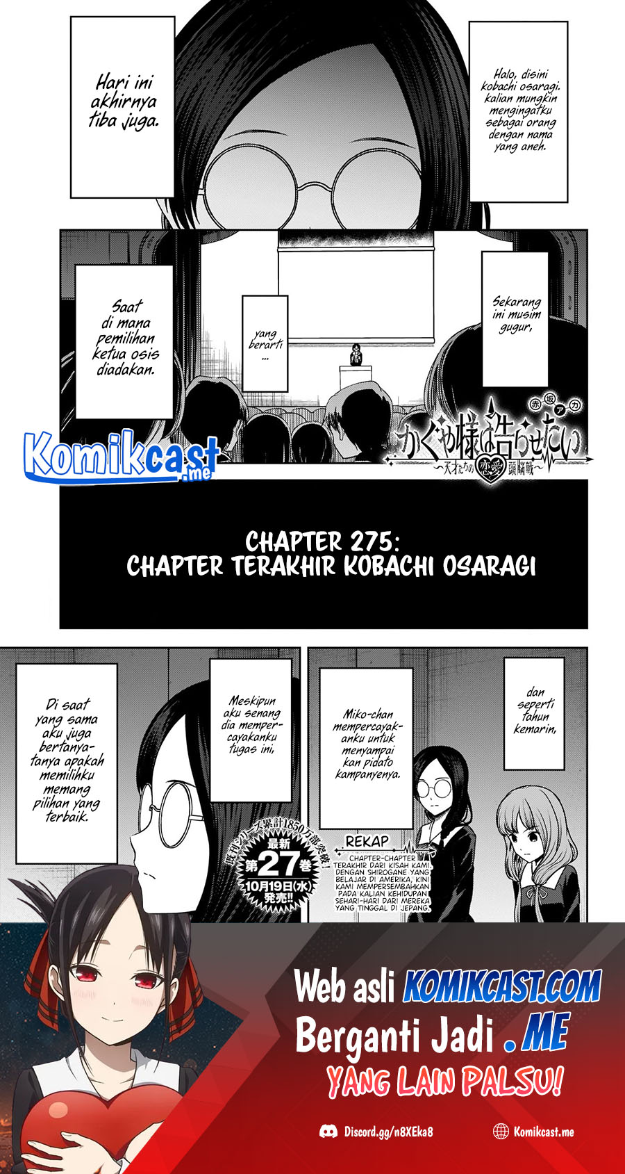 Baca Manga Kaguya-sama wa Kokurasetai – Tensai-tachi no Renai Zunousen Chapter 275 Gambar 2