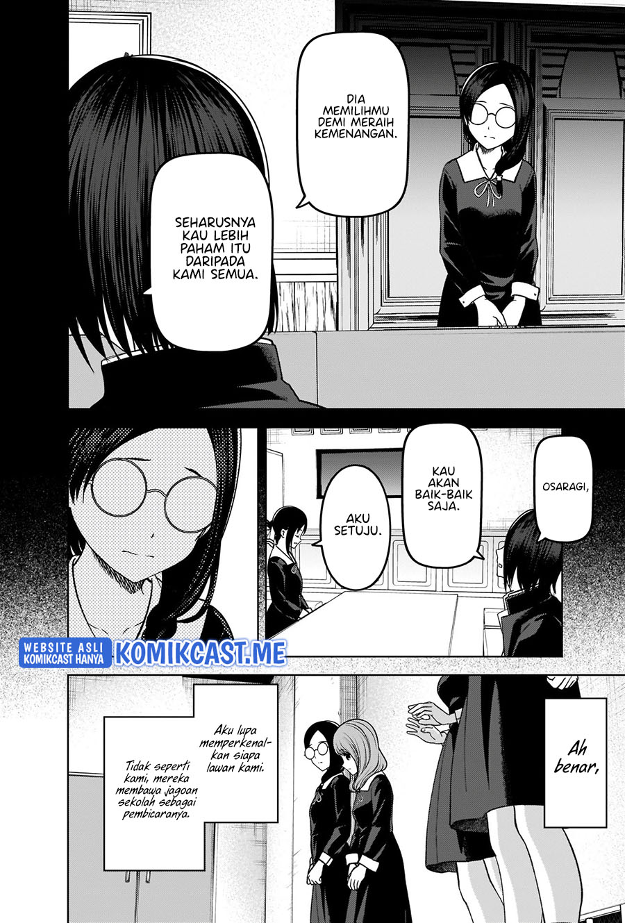 Kaguya-sama wa Kokurasetai – Tensai-tachi no Renai Zunousen Chapter 275 Gambar 5