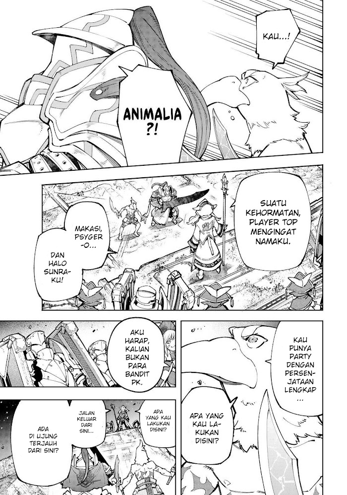 Shangri-La Frontier ~ Kusoge Hunter, Kamige ni Idoman to su~ Chapter 82 Gambar 12