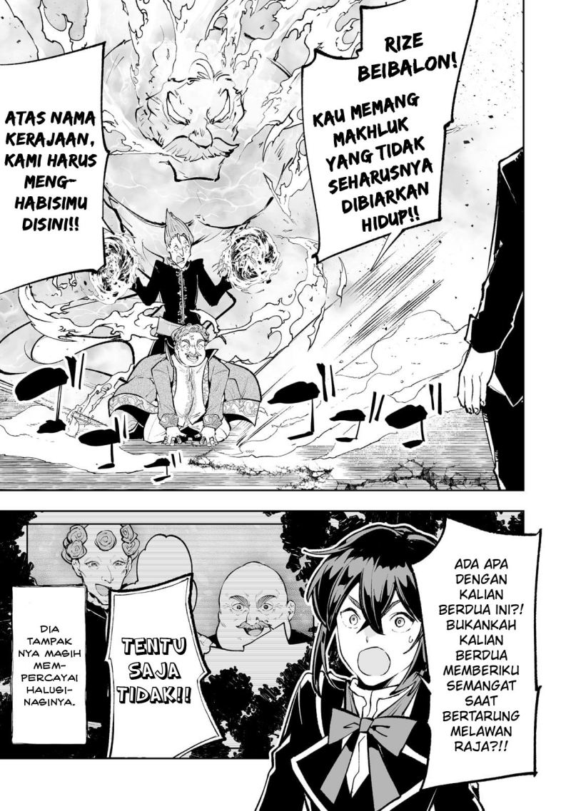 Teihen Ryoushu no Kanchigai Eiyuutan Chapter 44 Gambar 23