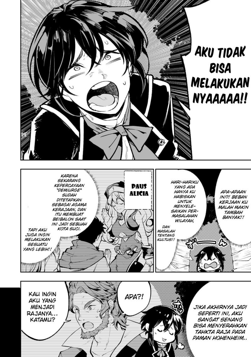 Teihen Ryoushu no Kanchigai Eiyuutan Chapter 44 Gambar 4