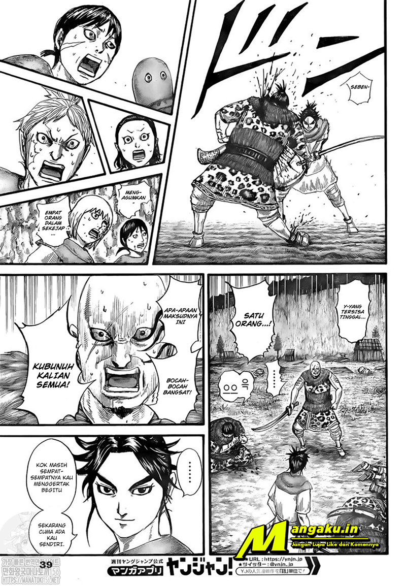 Kingdom Chapter 734 Gambar 6