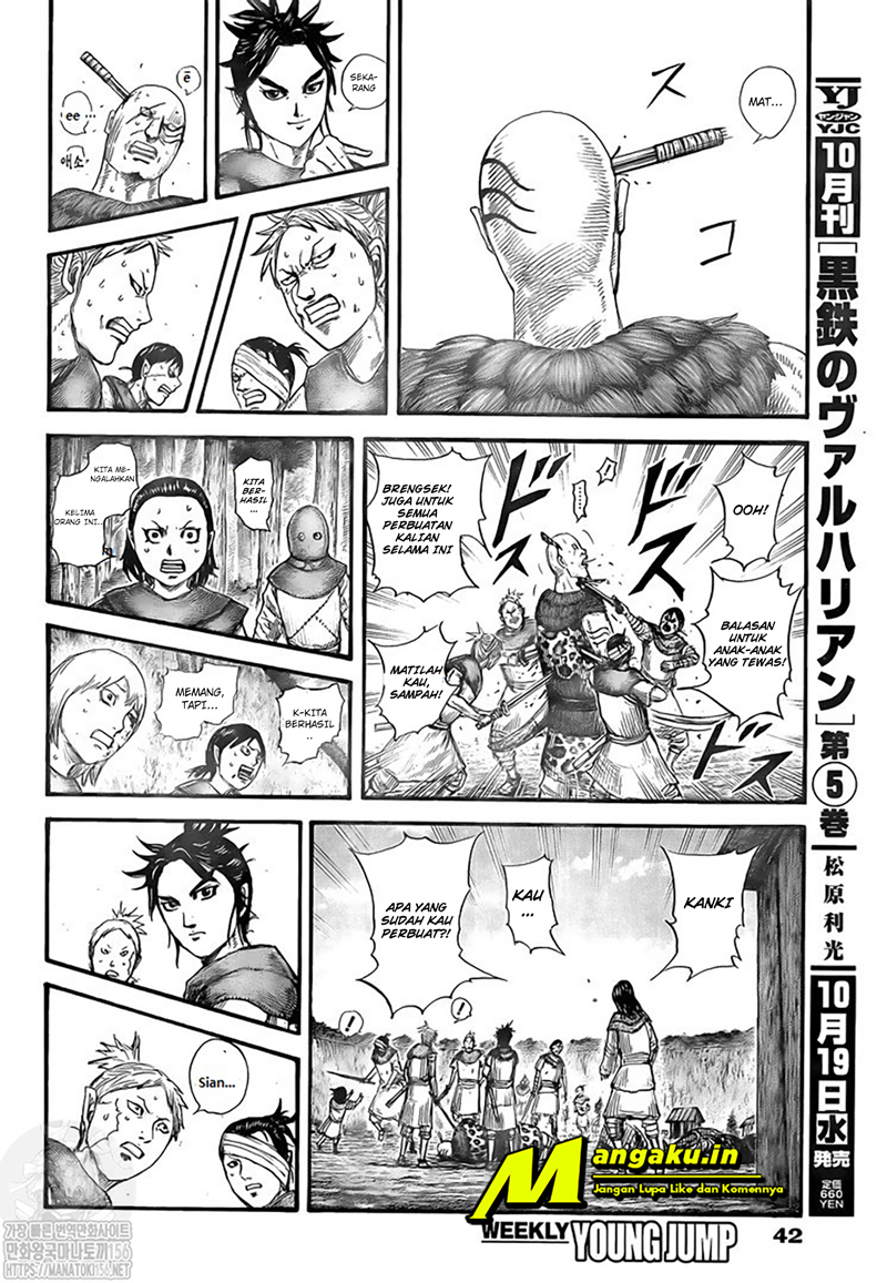 Kingdom Chapter 734 Gambar 9