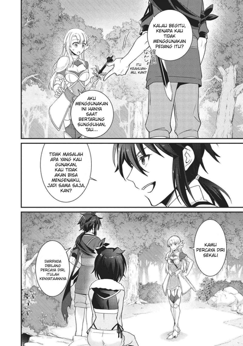 Kansu To Yuusha No Chou Ma Kyoudou Chapter 2 Gambar 23