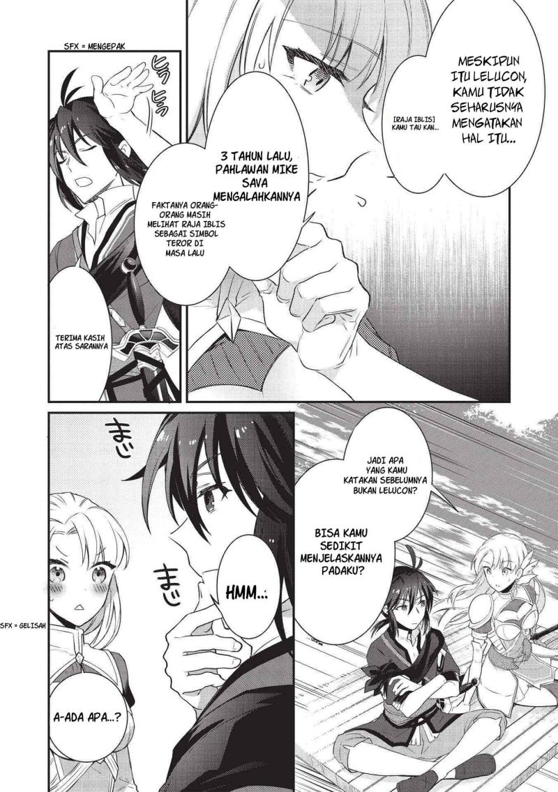 Kansu To Yuusha No Chou Ma Kyoudou Chapter 2 Gambar 7