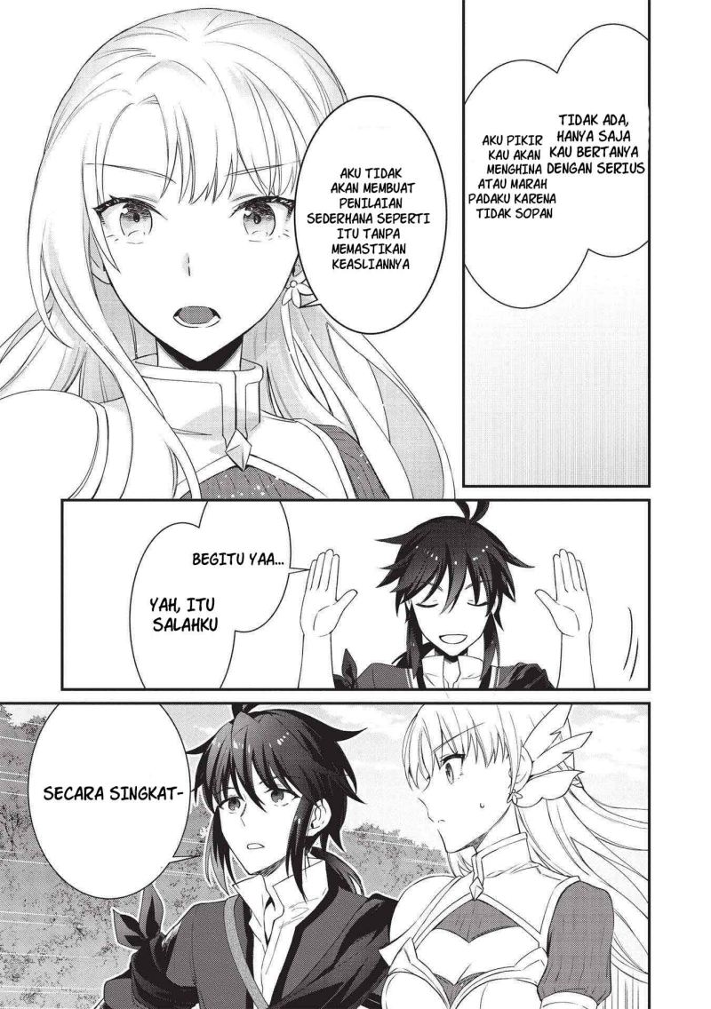 Kansu To Yuusha No Chou Ma Kyoudou Chapter 2 Gambar 8