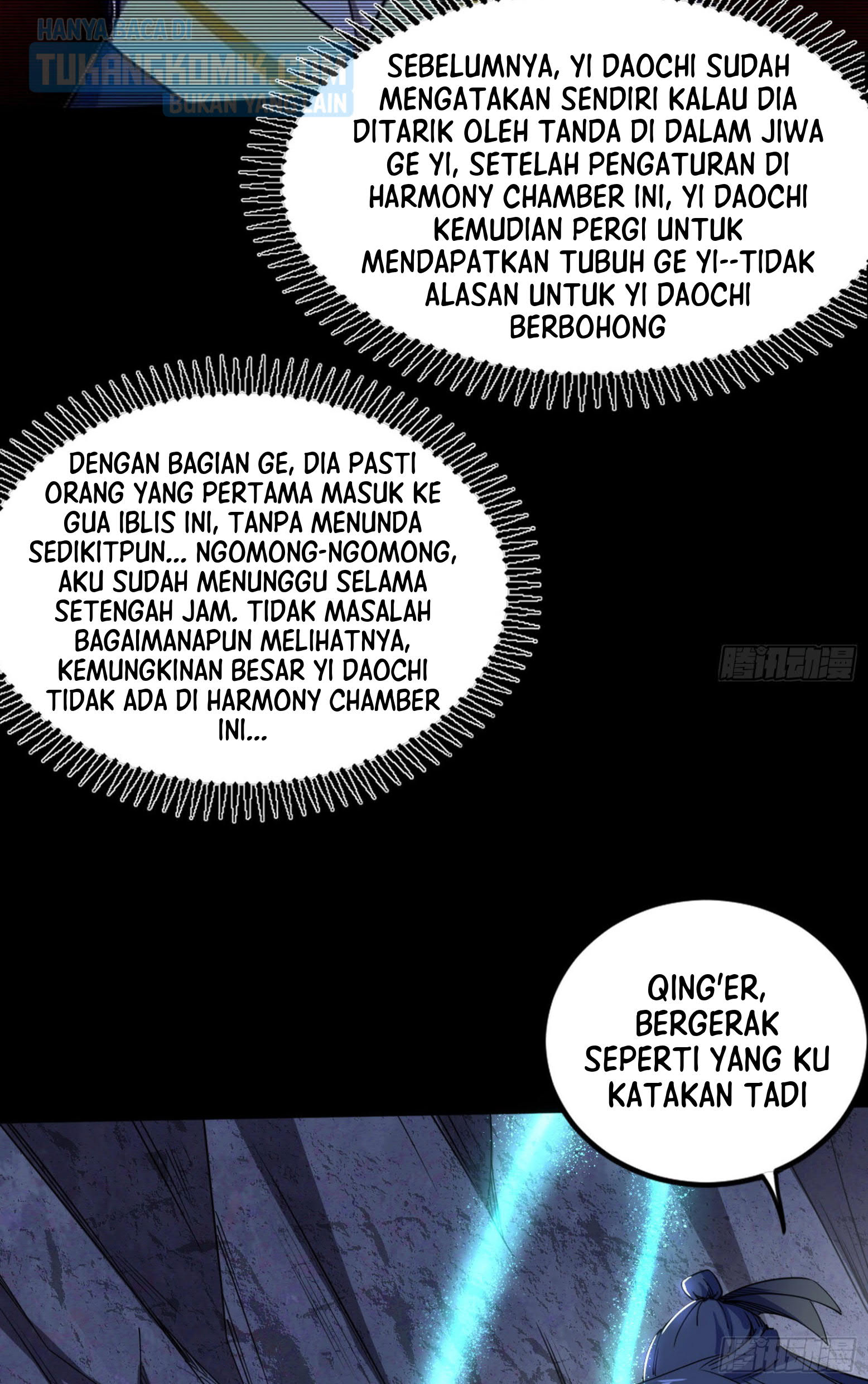 I’m An Evil God Chapter 296 Gambar 96