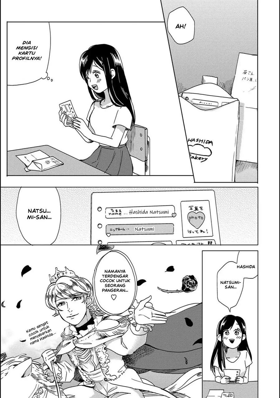 Aoi-san wa 16-sai Toshishita. Chapter 4 Gambar 8