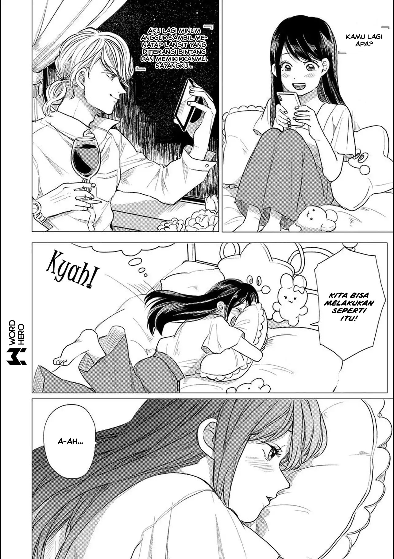 Aoi-san wa 16-sai Toshishita. Chapter 3 Gambar 7