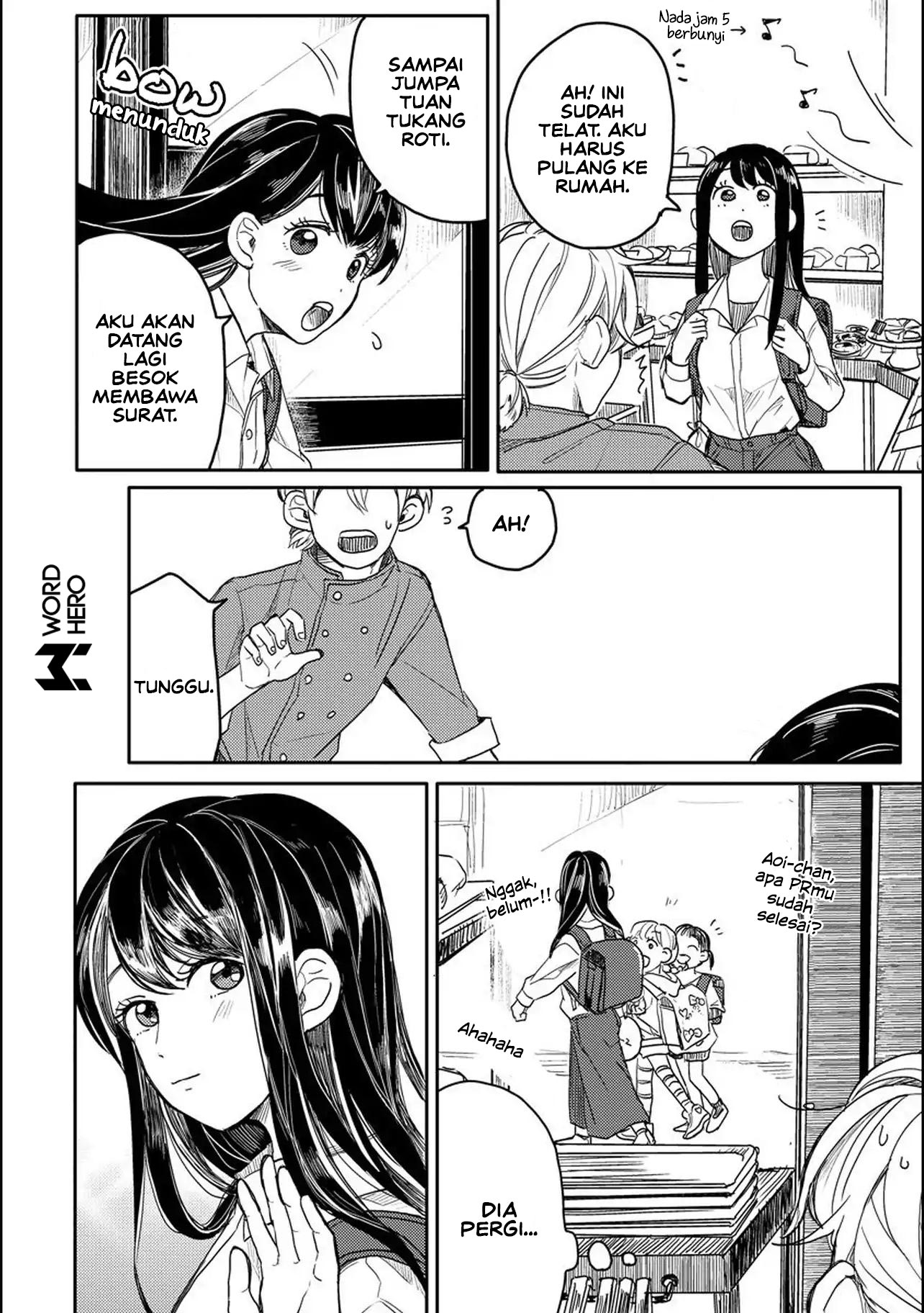 Aoi-san wa 16-sai Toshishita. Chapter 1 Gambar 11