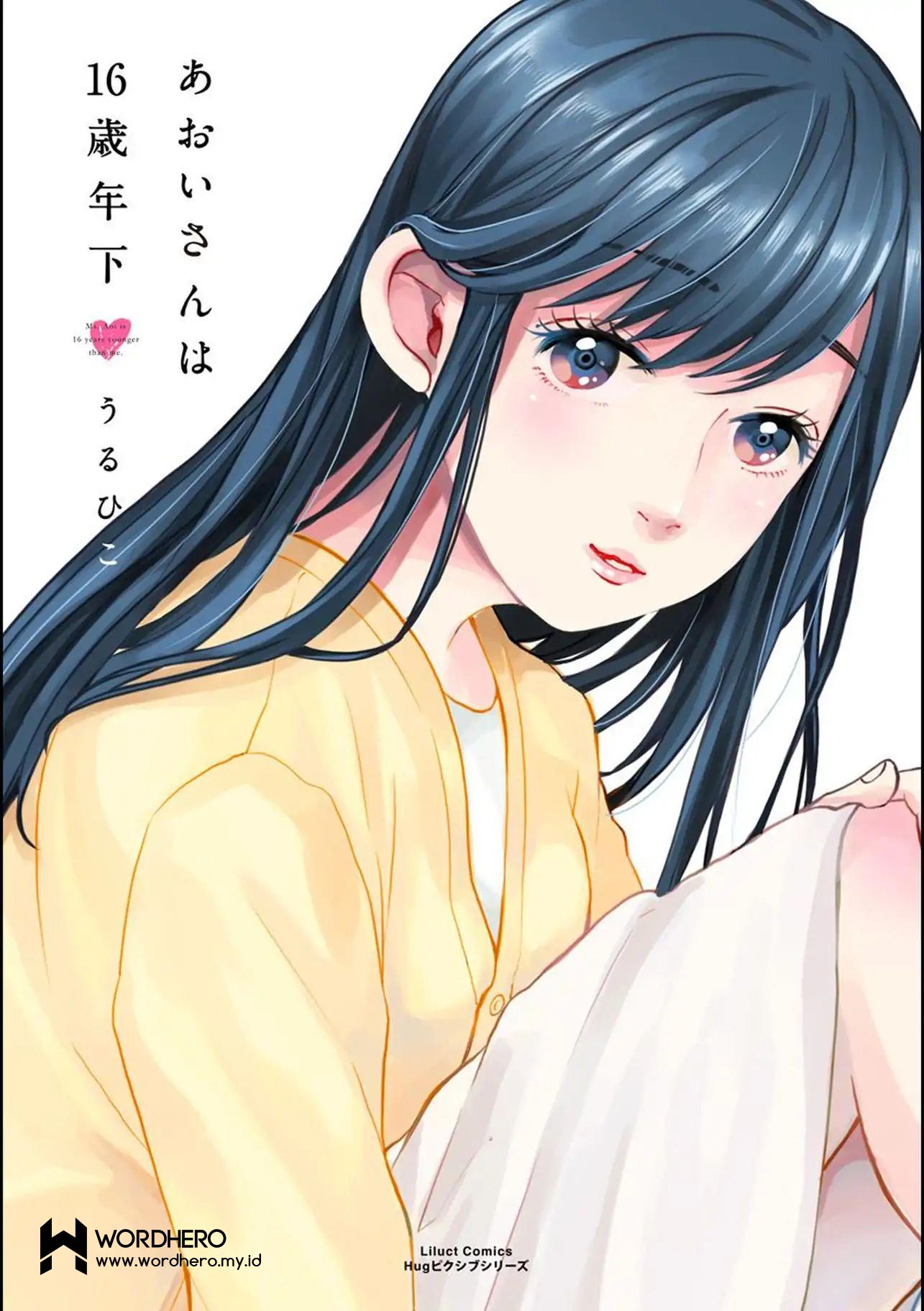 Baca Manga Aoi-san wa 16-sai Toshishita. Chapter 1 Gambar 2