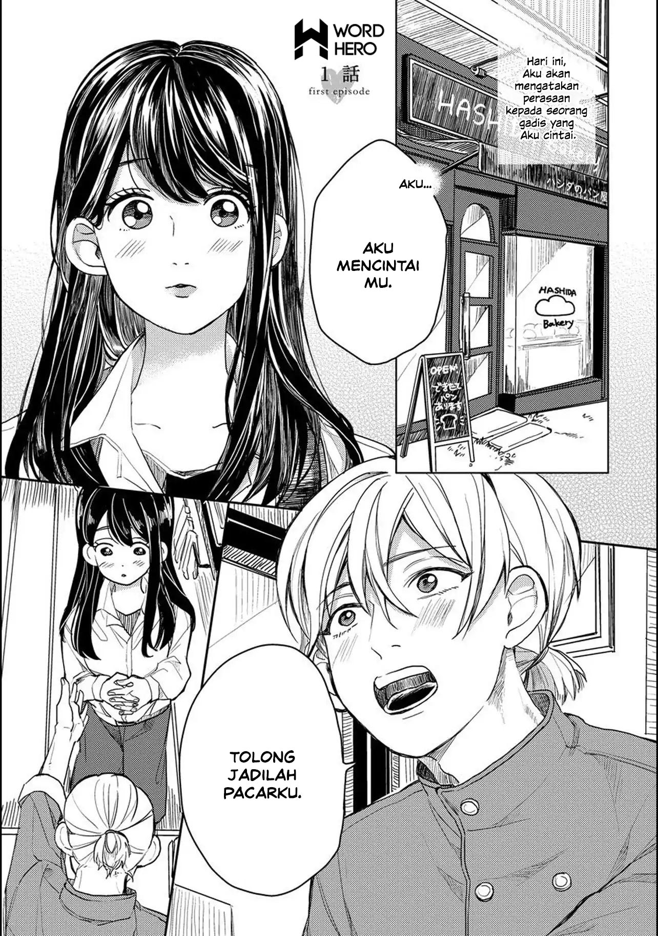 Aoi-san wa 16-sai Toshishita. Chapter 1 Gambar 6