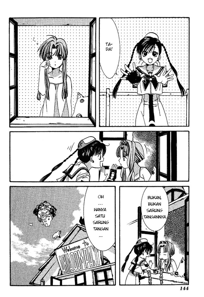 Baca Manga Aqua Chapter 5 Gambar 2