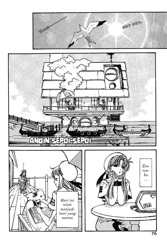 Baca Manga Aqua Chapter 3 Gambar 2