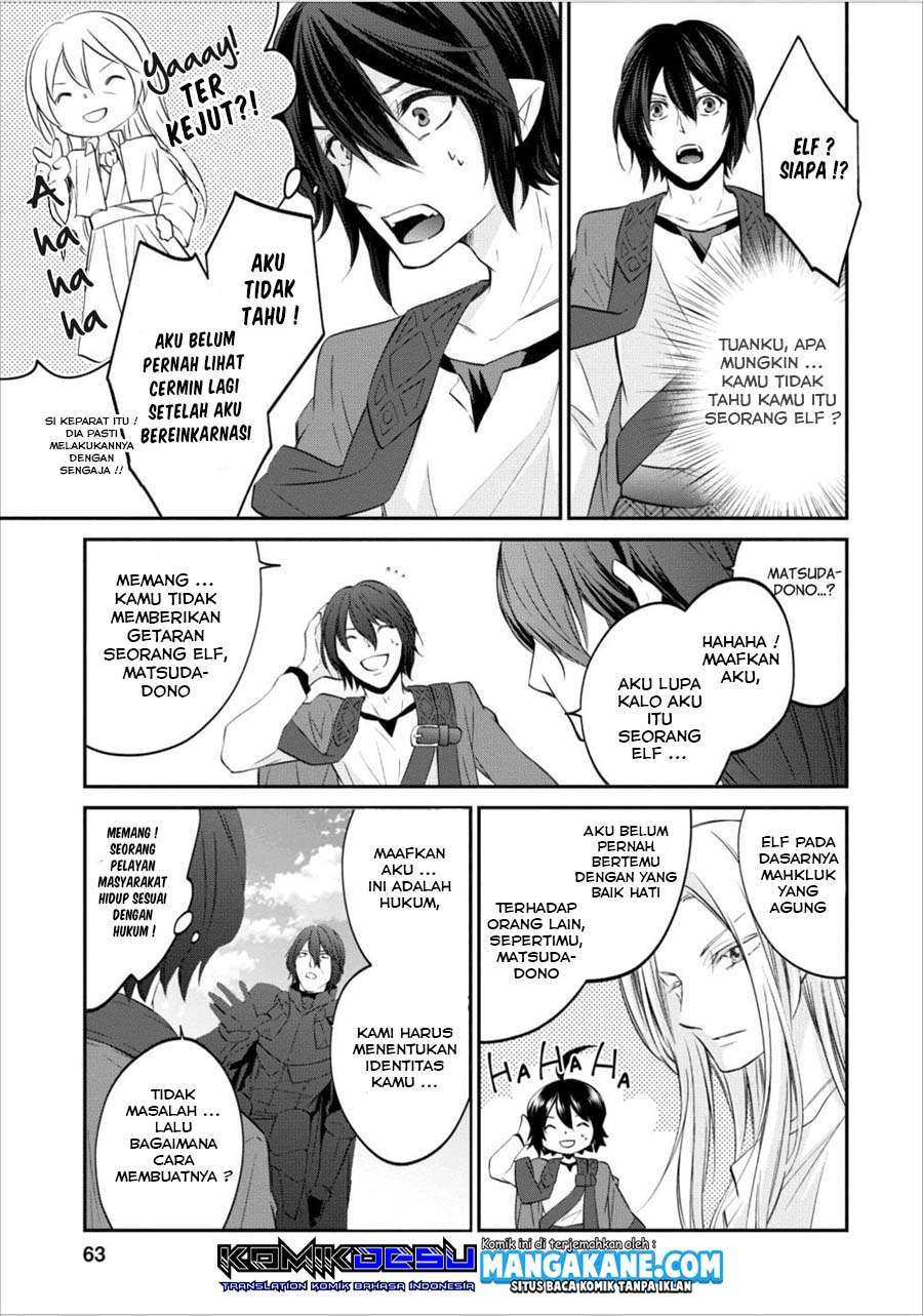 Arafoo Shachiku no Golem Master Chapter 3 Gambar 7