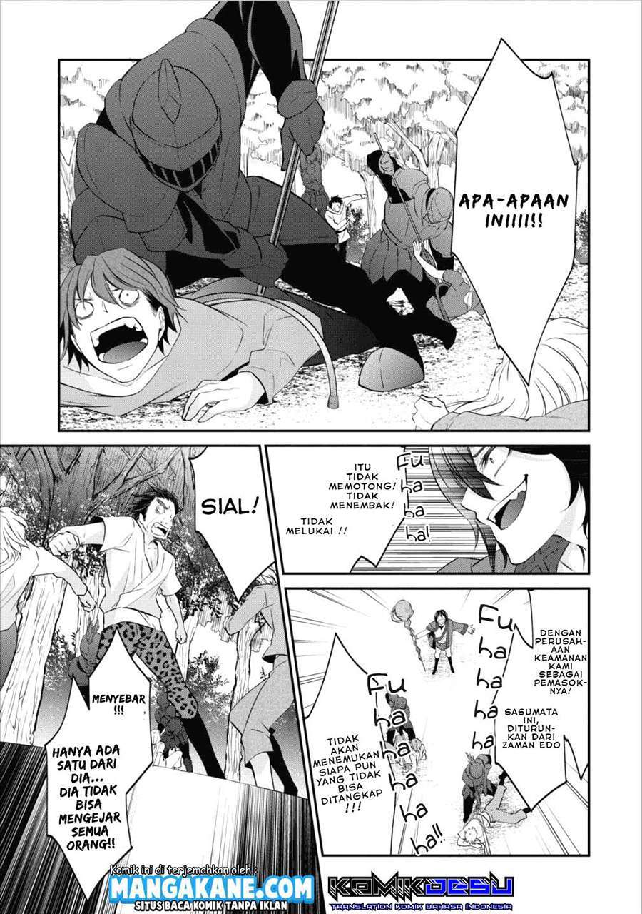 Arafoo Shachiku no Golem Master Chapter 2 Gambar 12