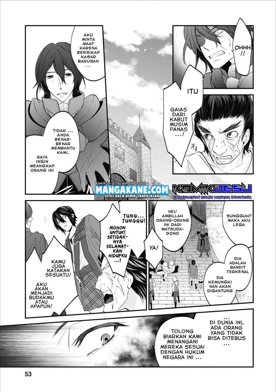 Arafoo Shachiku no Golem Master Chapter 2 Gambar 24