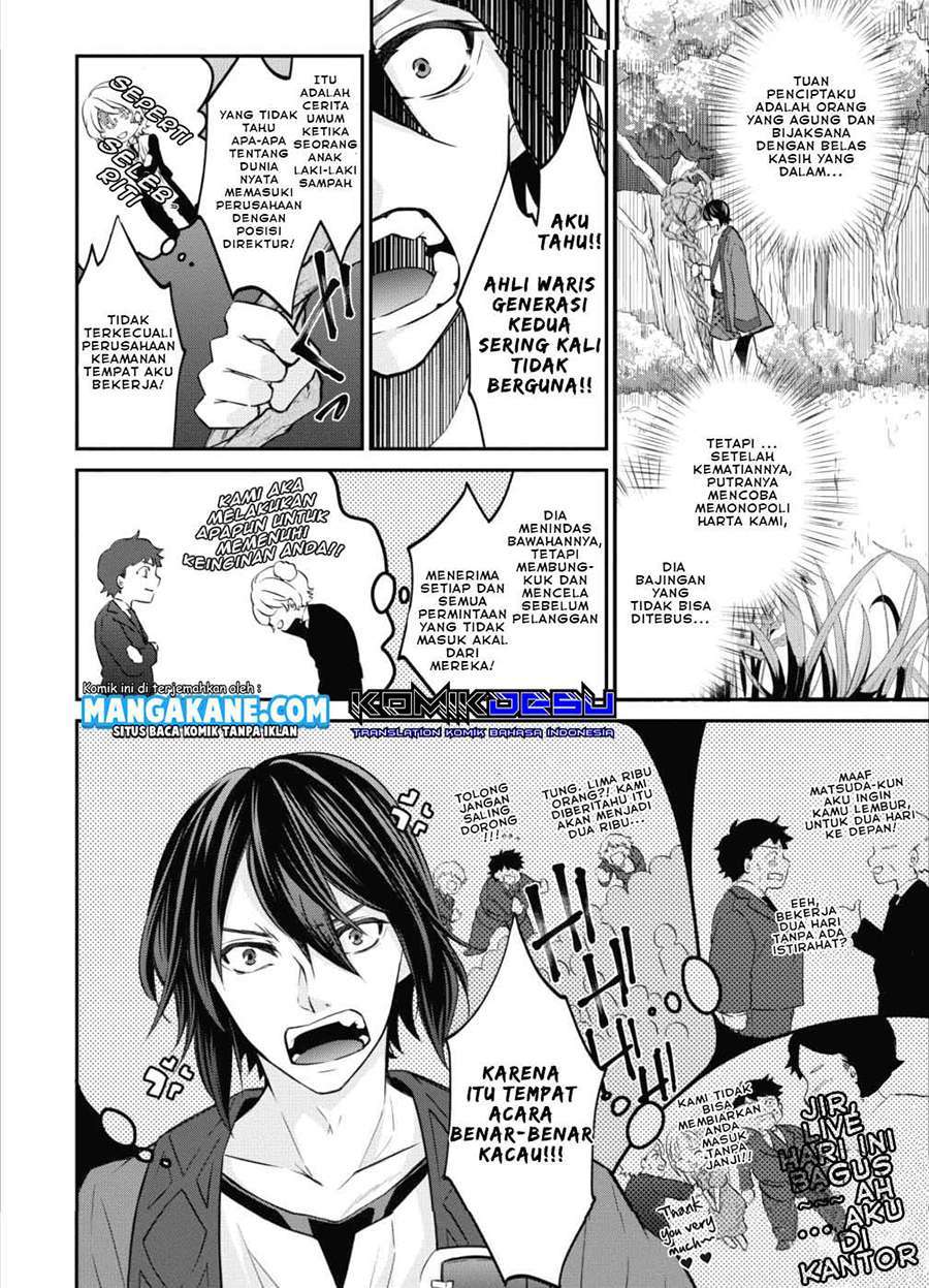 Arafoo Shachiku no Golem Master Chapter 2 Gambar 3