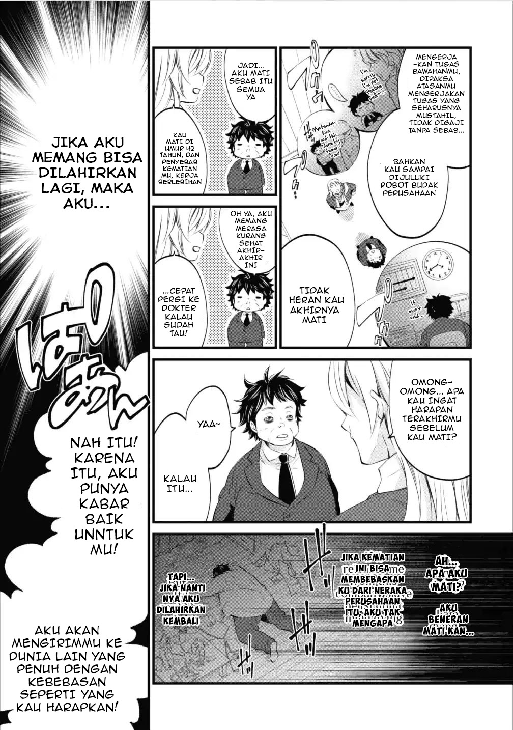 Arafoo Shachiku no Golem Master Chapter 1 Gambar 5