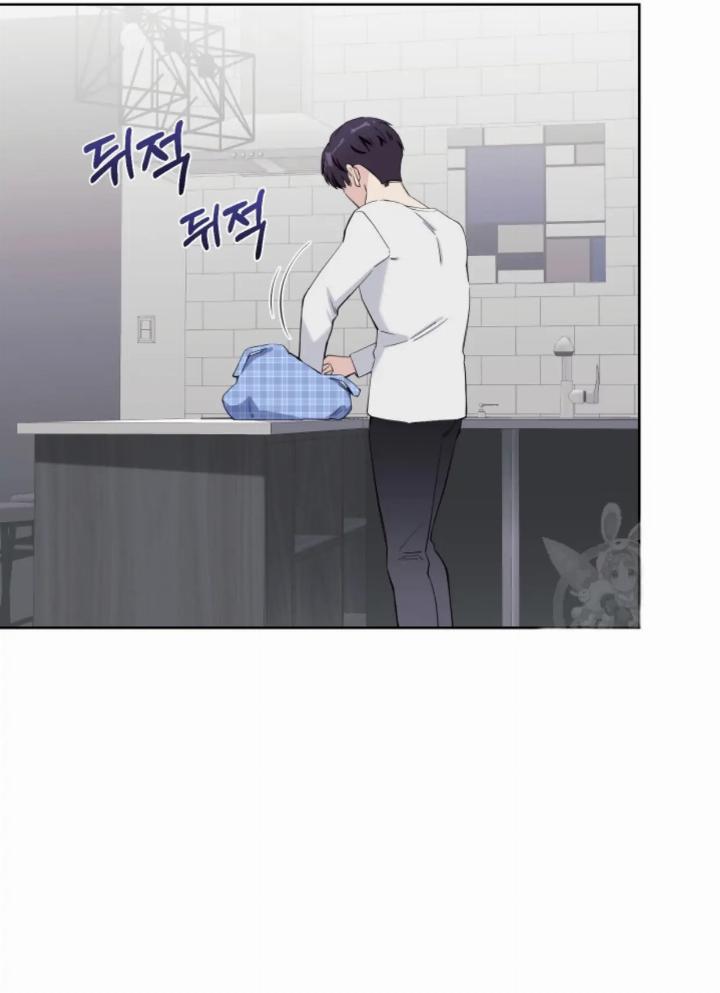 Pure Love of a Man Chapter 13 Gambar 49