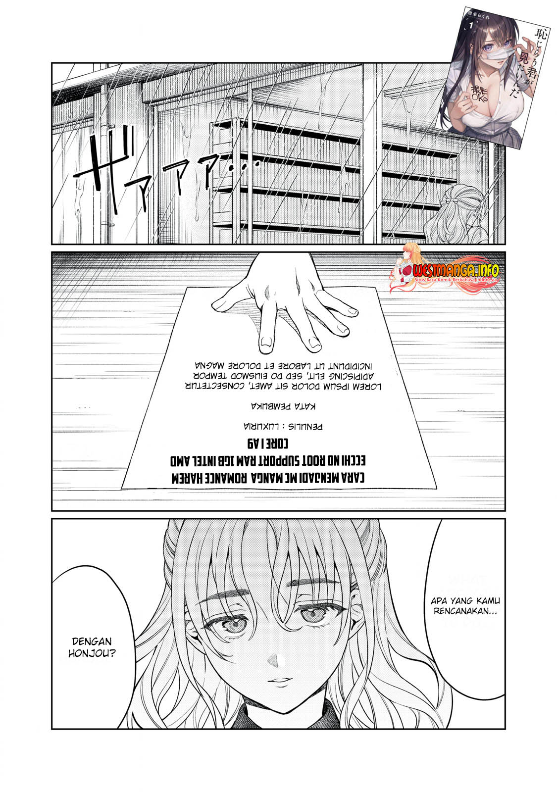 Hajirau Kimi ga Mitainda Chapter 14 Gambar 3