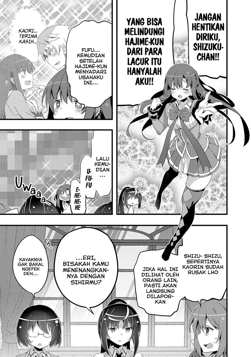 Arifureta Gakuen de Sekai Saikyou Chapter 4 Gambar 16