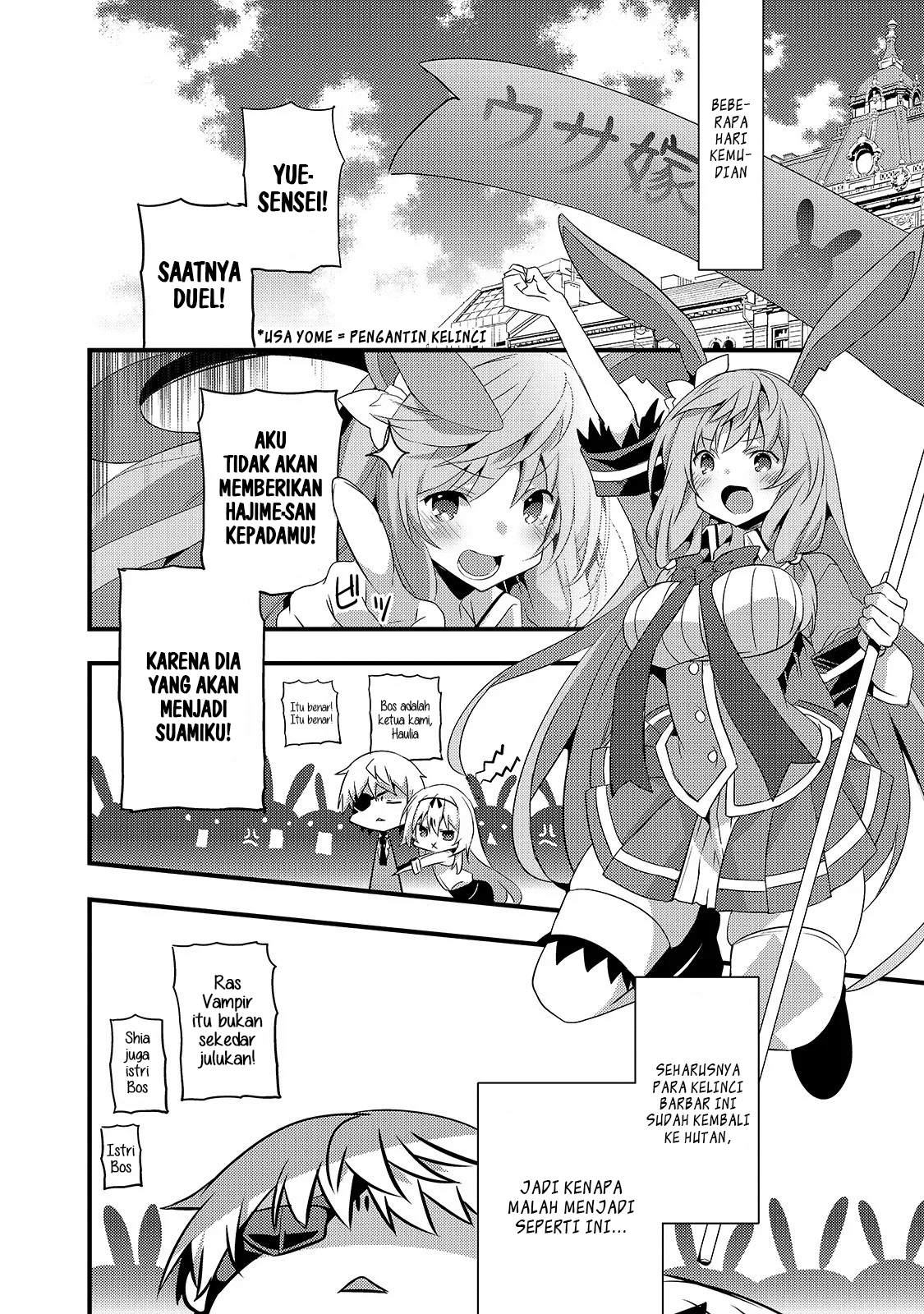 Arifureta Gakuen de Sekai Saikyou Chapter 3 Gambar 14