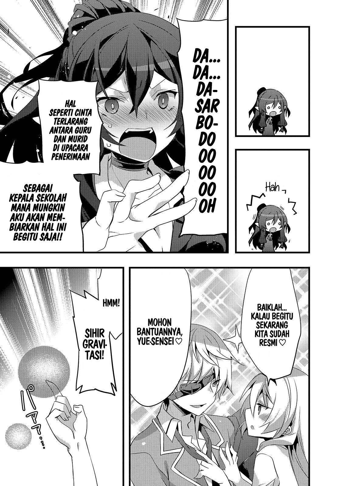 Arifureta Gakuen de Sekai Saikyou Chapter 1 Gambar 30