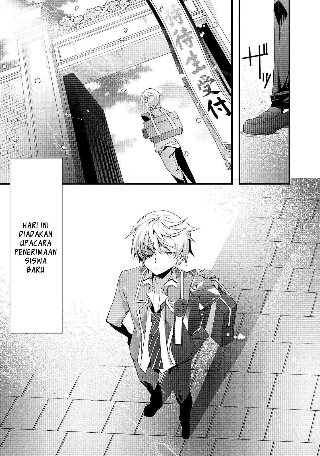 Arifureta Gakuen de Sekai Saikyou Chapter 1 Gambar 5