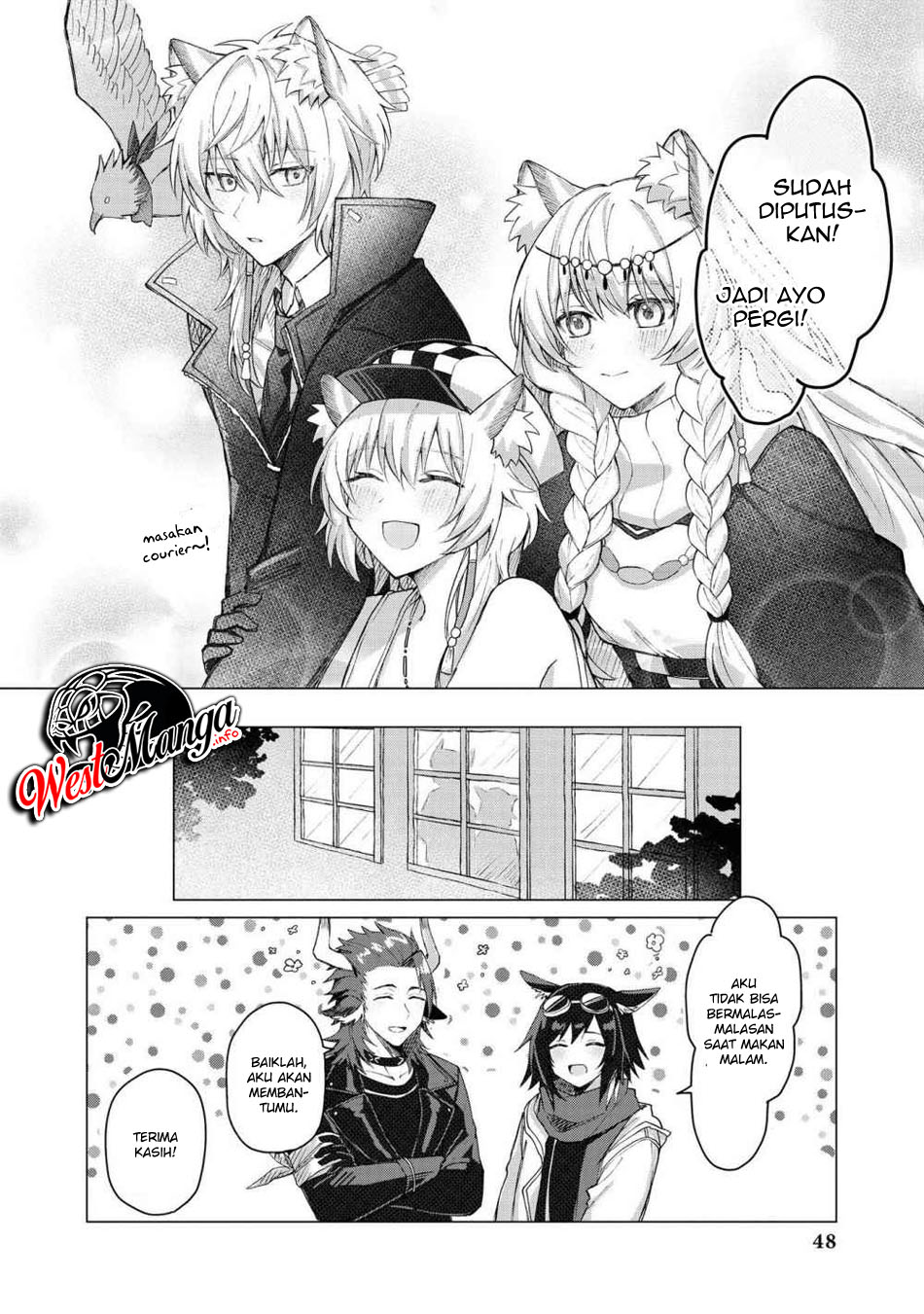 Arknights Comic Anthology Chapter 4 Gambar 12