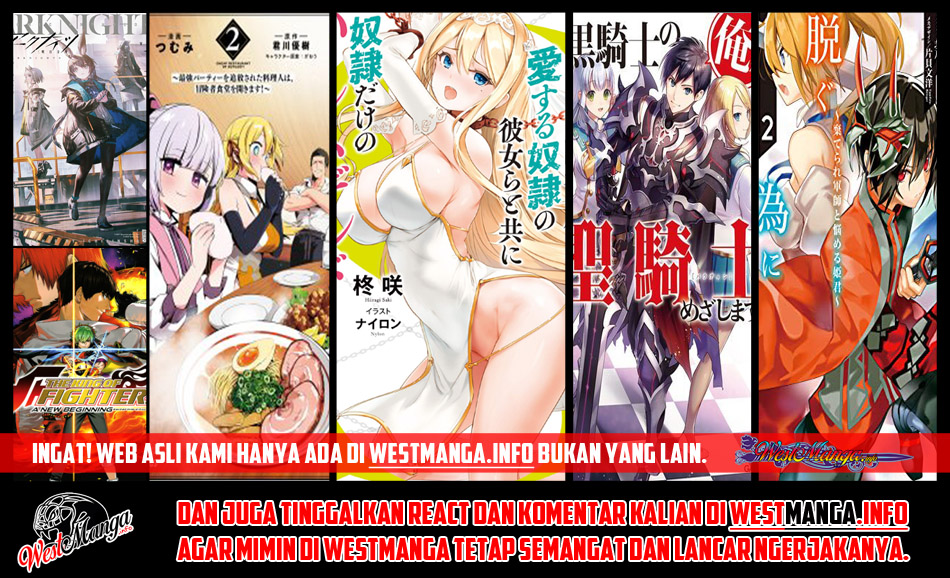 Arknights Comic Anthology Chapter 4 Gambar 13