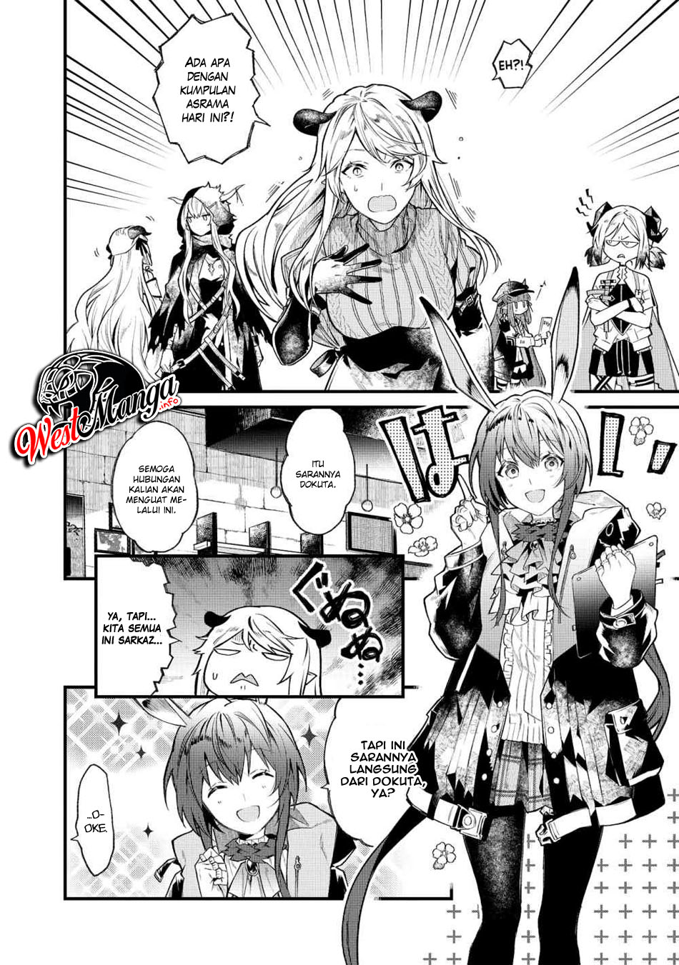 Arknights Comic Anthology Chapter 1 Gambar 8