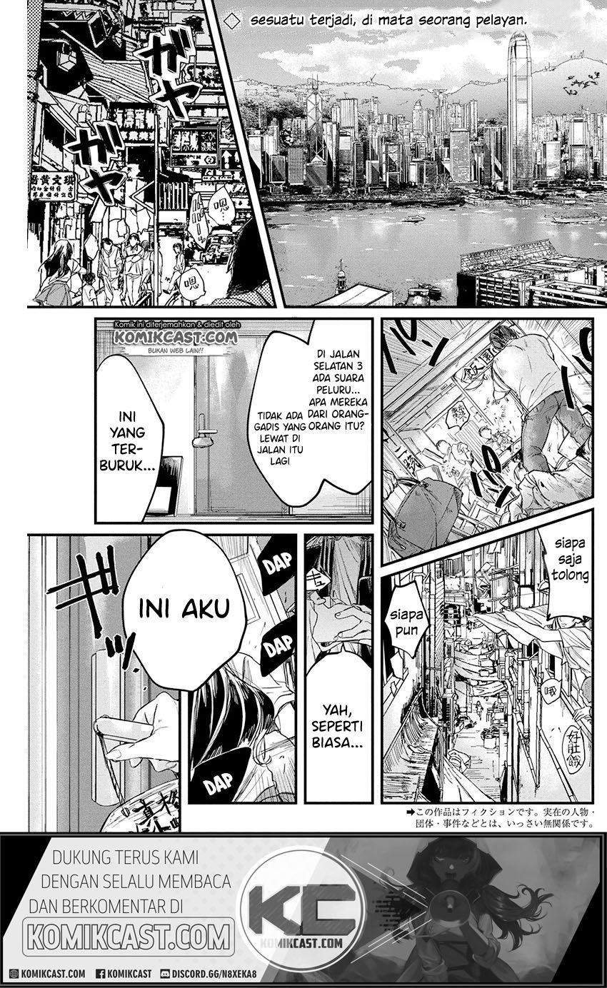 Baca Manga Black Maid Revengers Chapter .1 - Tamat Gambar 2