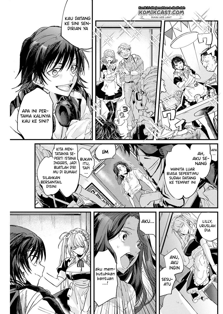 Black Maid Revengers Chapter .1 - Tamat Gambar 4