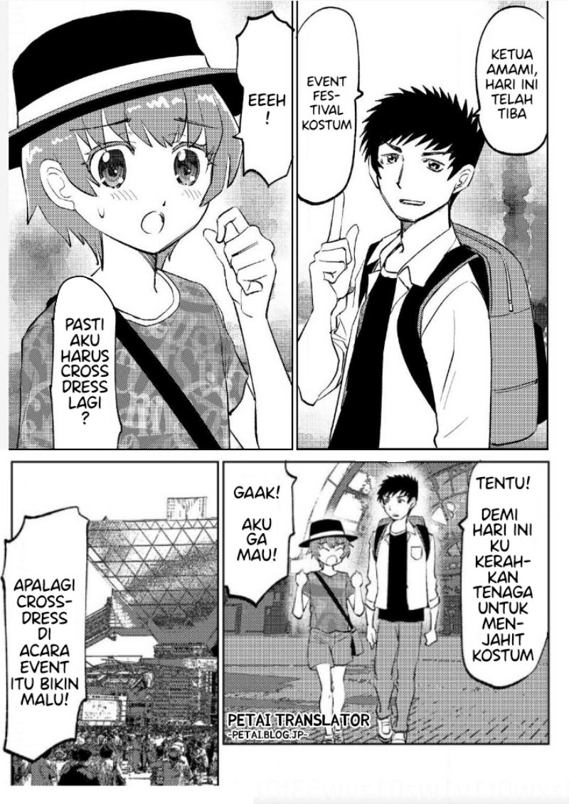 Baca Manga Boku No Josou To amai mono Chapter 7 - END Gambar 2