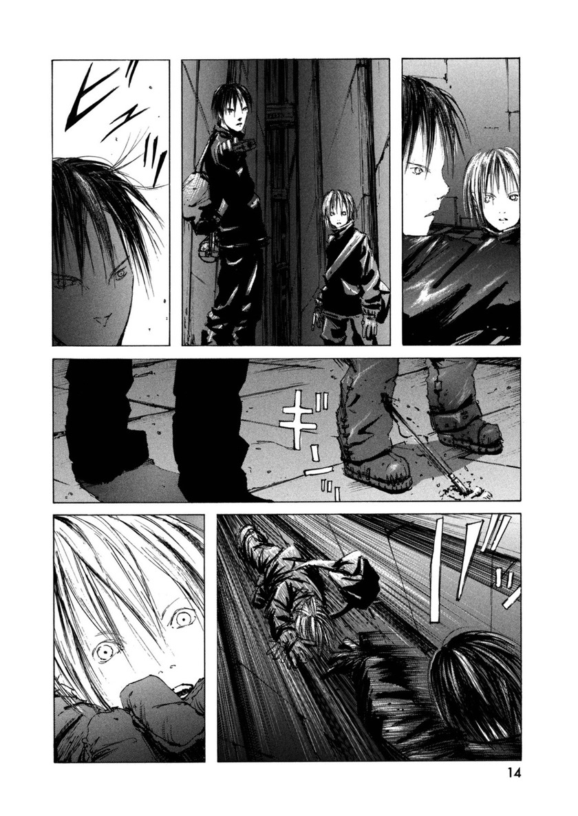 Blame! Chapter 1 Gambar 13