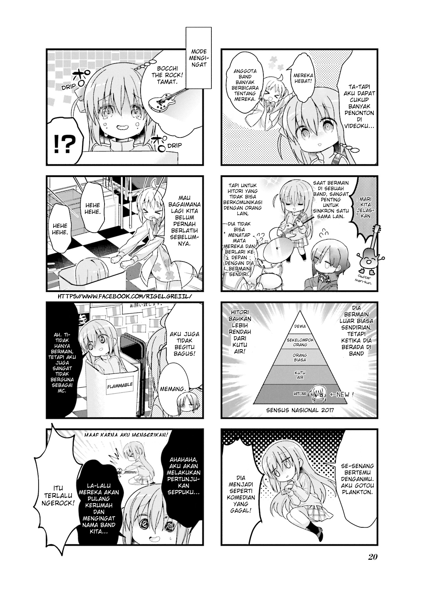 Bocchi the Rock! Chapter 2 Gambar 4